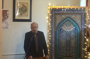 مراسم نماز عید فطر - جناب آقای دکتر رضا صدر 